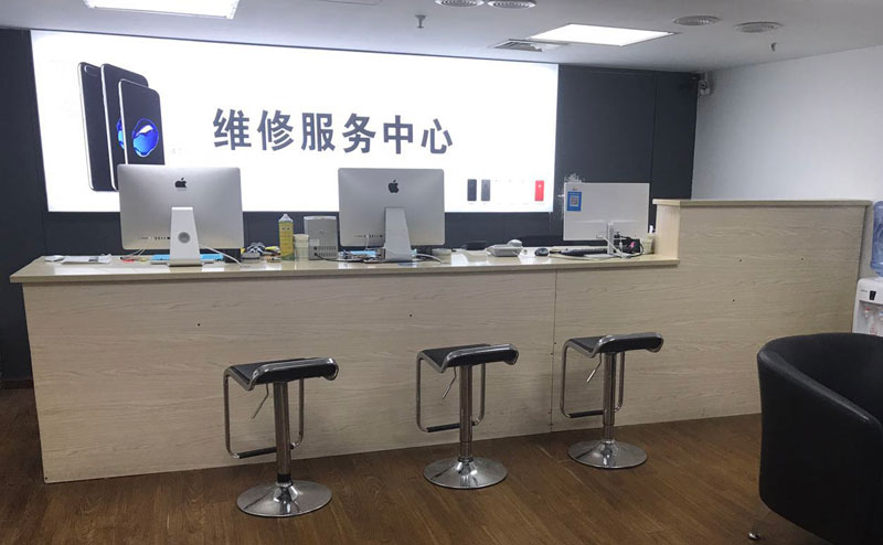 安义宁波iphone售后服务维修中心（iphone17屏幕碎了多少钱）
